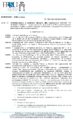 \"Determina-184-del-28